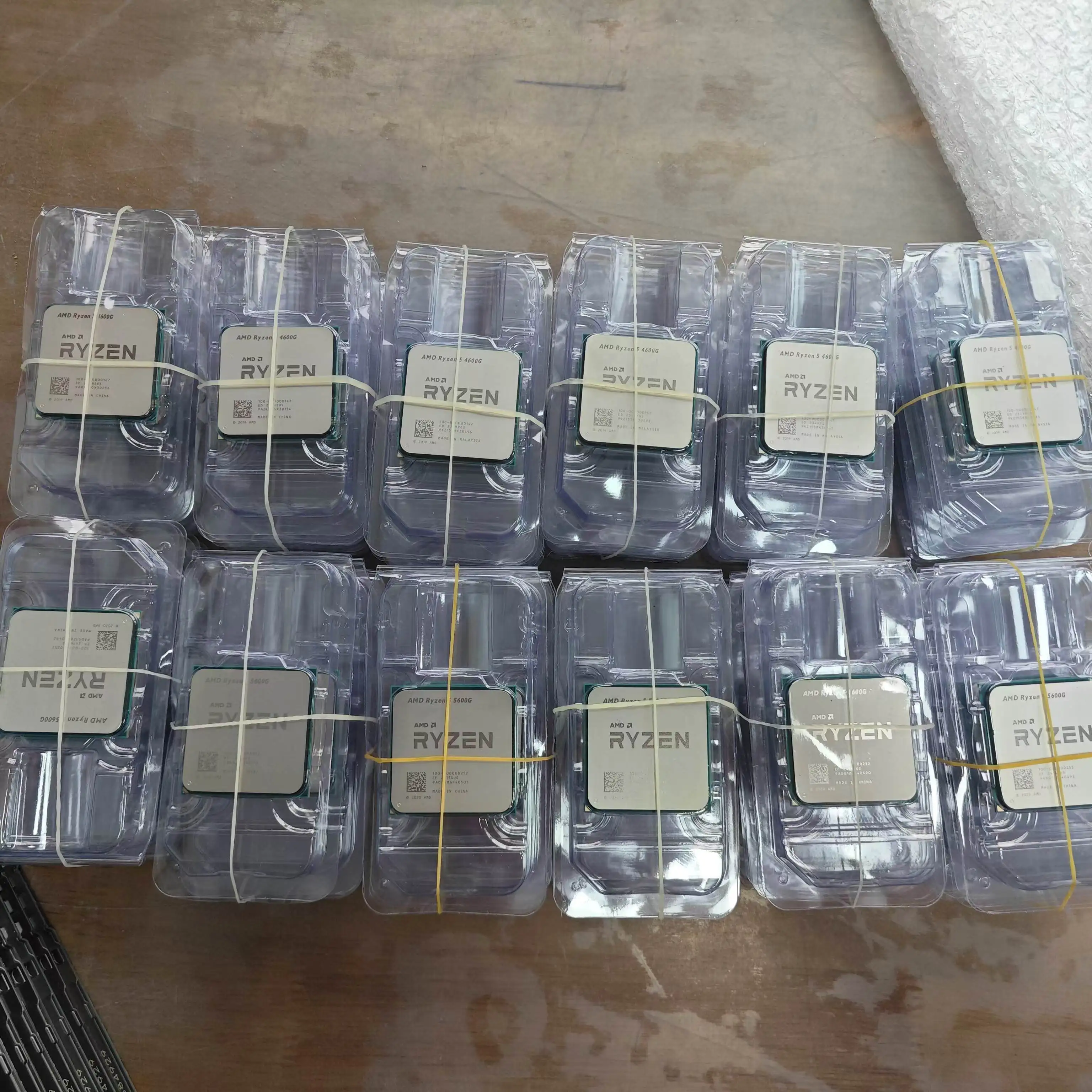 Wholesale AMD R5 Series Processors - Efficient & Powerful