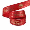 Red-1.9cm*10yards