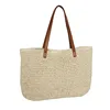 Beige-1