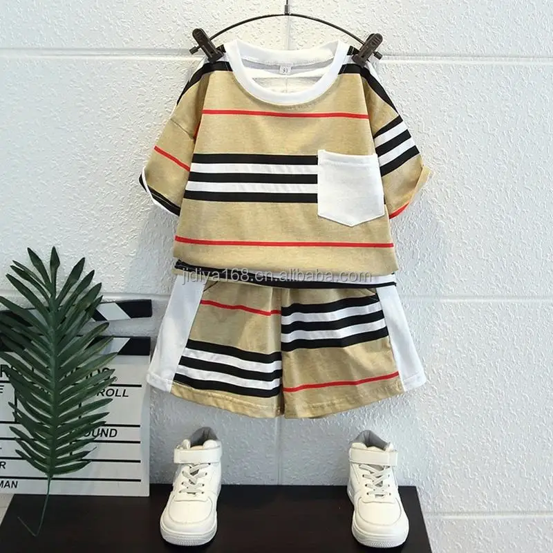 Simple Colour Pajama Suit Baby Boy Online main image 0