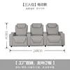 Premium grey ktv sofa