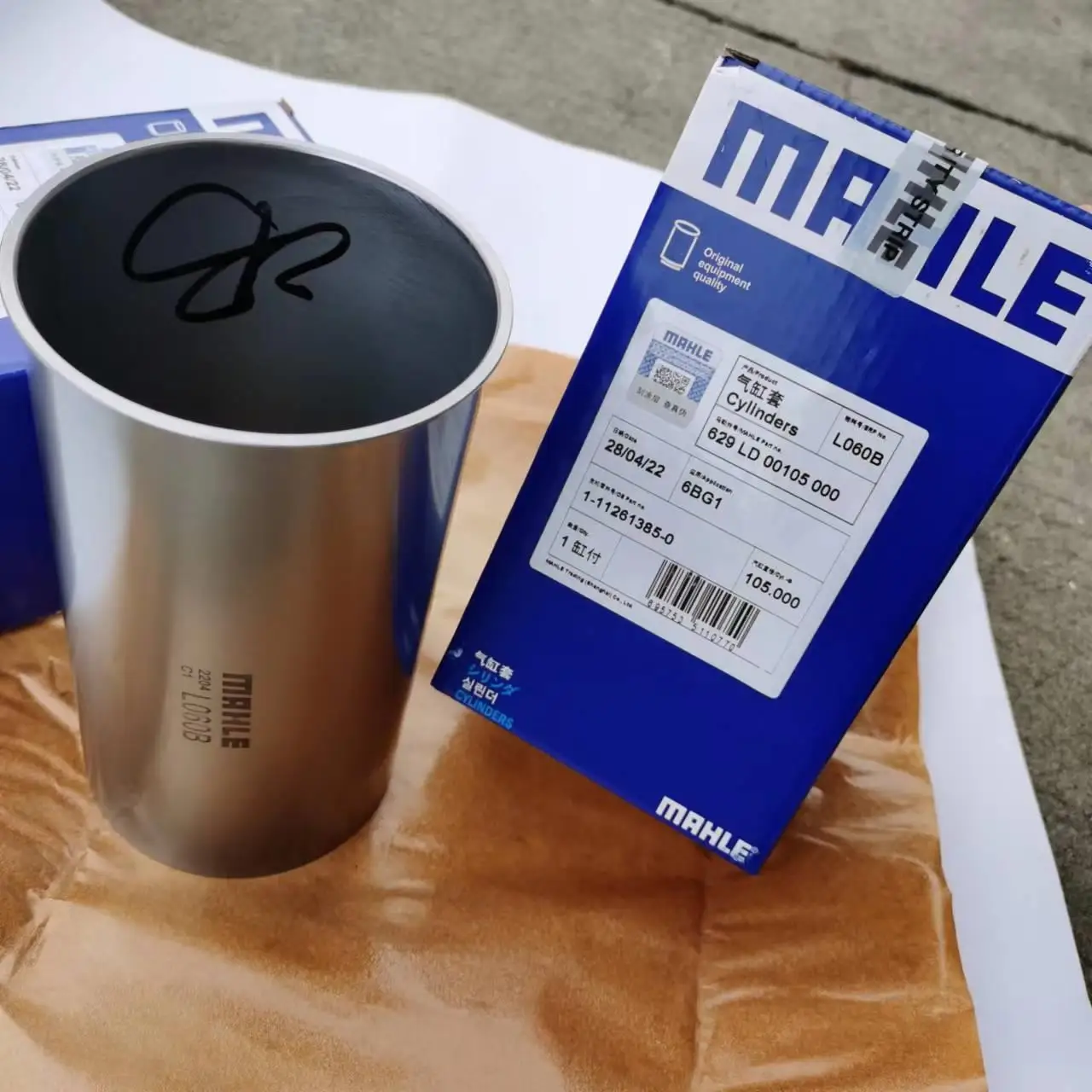 1-11261385-0 6BG1 Original Cylinder Liner for Excavator ZX200 Construction Machinery Engine Parts