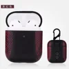 Rojo, airpods1/2