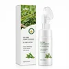 Tea tree foam cleanser with brush head 150ml