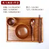 Adult bowl five-piece set