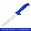 Cuchillo de corte azul de 7 pulgadas