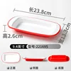 Rouge et Blanc 221695