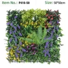 Fern Lavender Yellow Floral & Red Tipped Leaf Grass Wall Panel