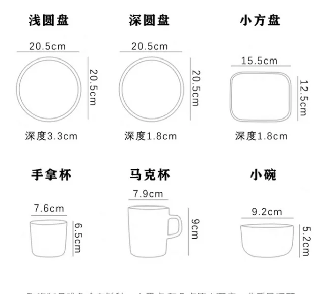 Finland Tableware Flora Tableware Korean Ceramic Plate New Bone China Dinner Set