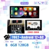 บี 6+128G+AC
