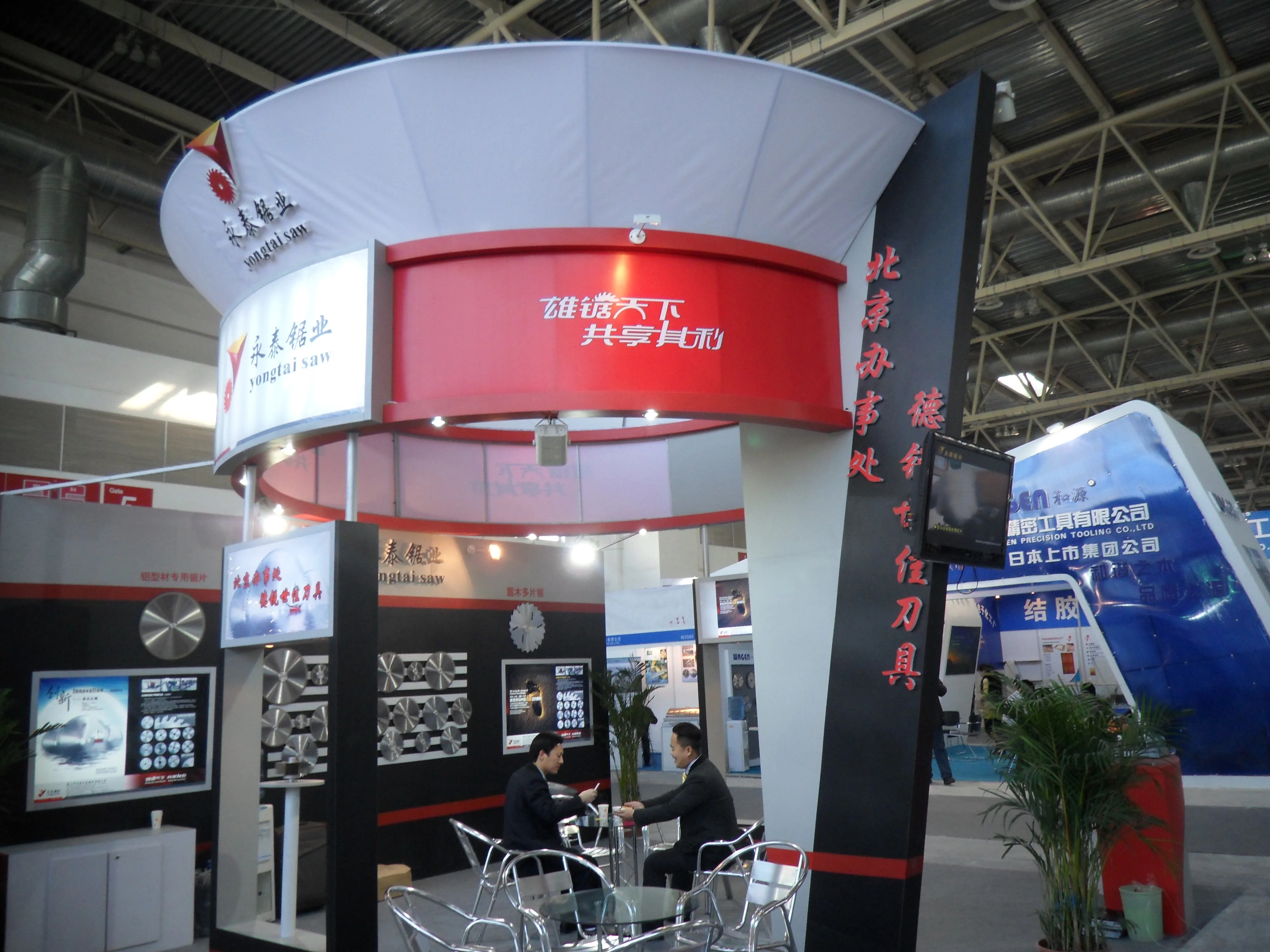 Precision 96 Teeth 300mm Diameter TCT Circular Saw Blade with 3.2mm Blade Width for Smooth Cutting