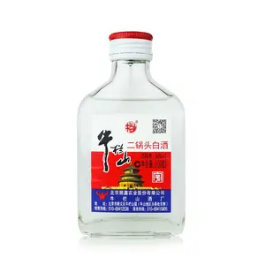 Beijing Niulanshan Erguotou Clear-Aroma Type Baijiu 42% 100ml 8 Bottles in a case T0 Grade 9999 Shelf Life Small Liquor Version