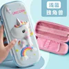 Unicornio de cuero azul claro