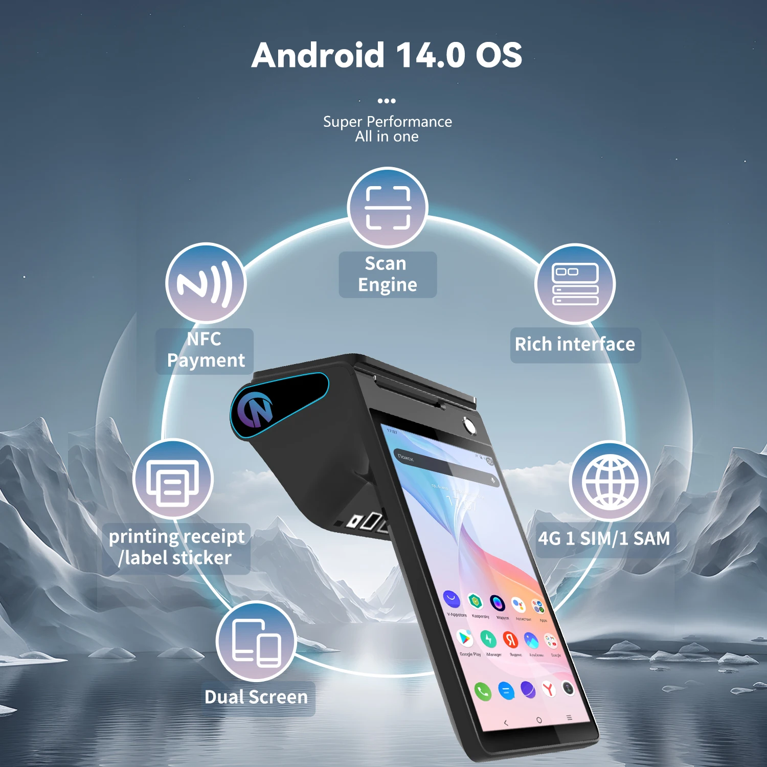 8 Inch Android 14 Wifi Terminal Android Pos Restaurant Online Order Printing Machine for Food Delivery
