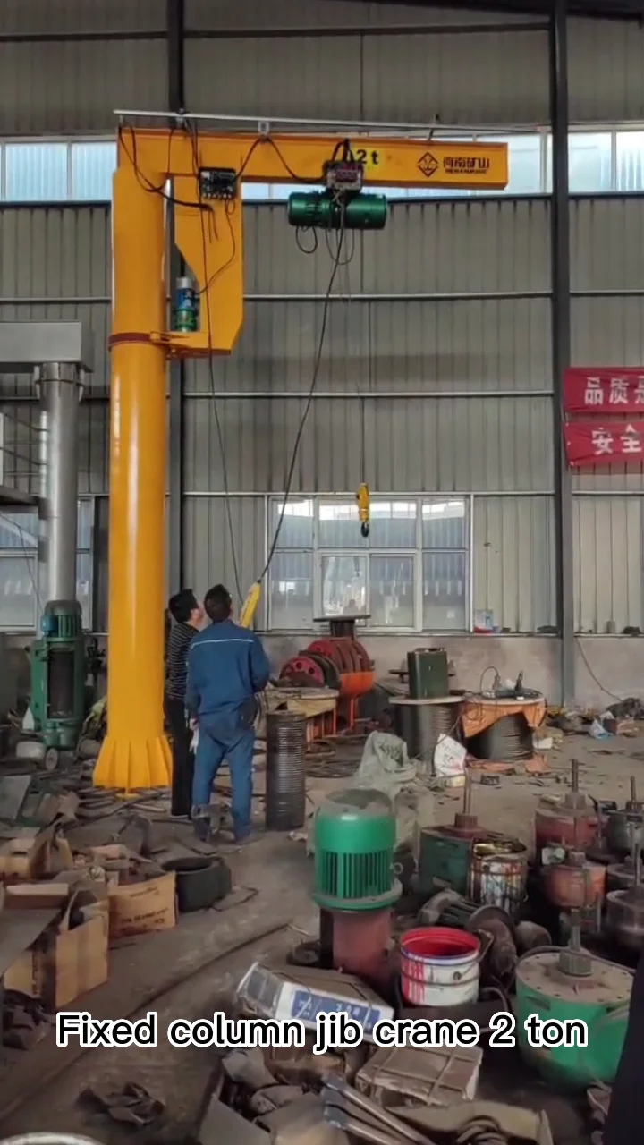 Column Rotation Drop Head Floor Fixed Rotation Column Mounted Jib Crane 3 Ton - Buy Fixed Column ...