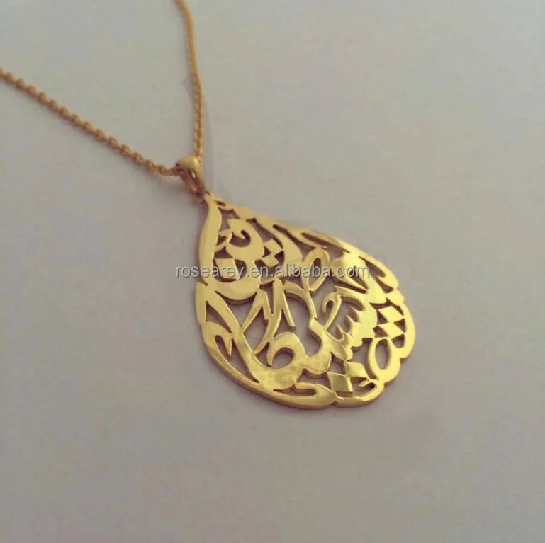 Teardrop Shaped Arabic Steel Necklace 