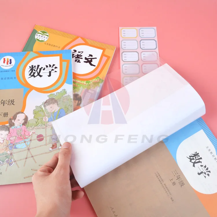 PP Factory Book Sleeves Reusable Book Case Waterproof Plastic Book Sleeve Clear Textbook Slipcases for Students Office