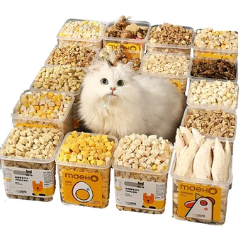 Wholesale Bulk Many Various Pure Meat Cat Treat Dog Snack Freeze-Dried Beef Cubes Natural Pet Food
