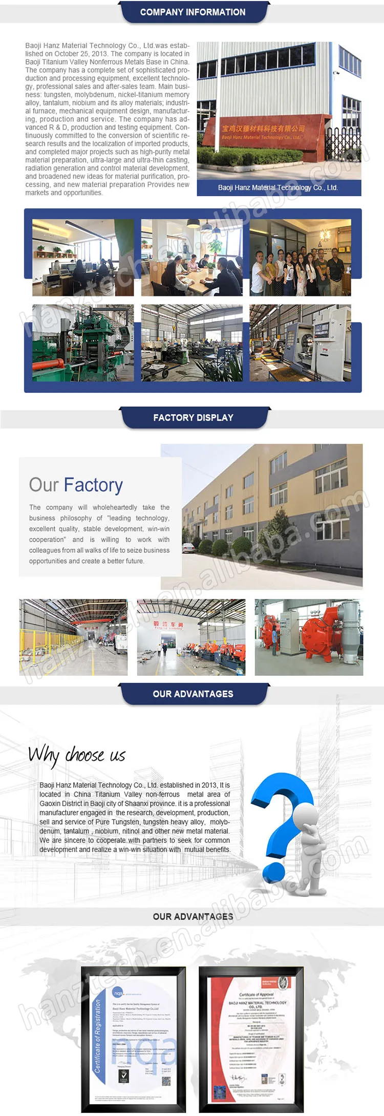  company-