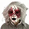White Ghost doll