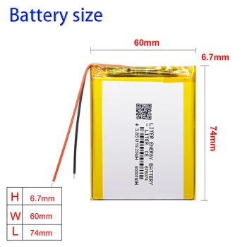 りゅ Small Rechargeable Lipo Battery Pack 3.85V 676074 5000mah