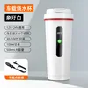 2511 Basic Version - White 500ml