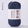 18 สีน้ำเงินเดนิม