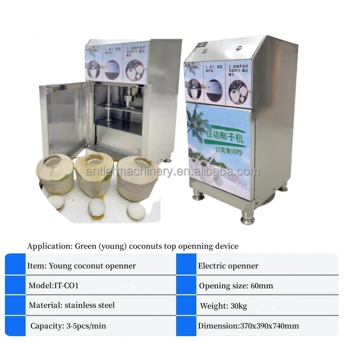 Industrial Electric Automatic Young Coconut Cutting Machine