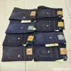Random Mix, Wats 008615925974348