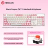 GK715S White Pink White Backlight Red Switch 104 Keys PBT