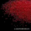 bright red