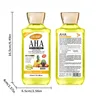 Aha 300ml - Cantidad por caja: 48 unidades.