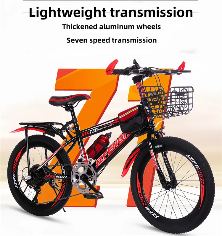 MTB マビック2014年式 Old Man Emu - MT64601013L - MT64 Shock Absorber Rear Left