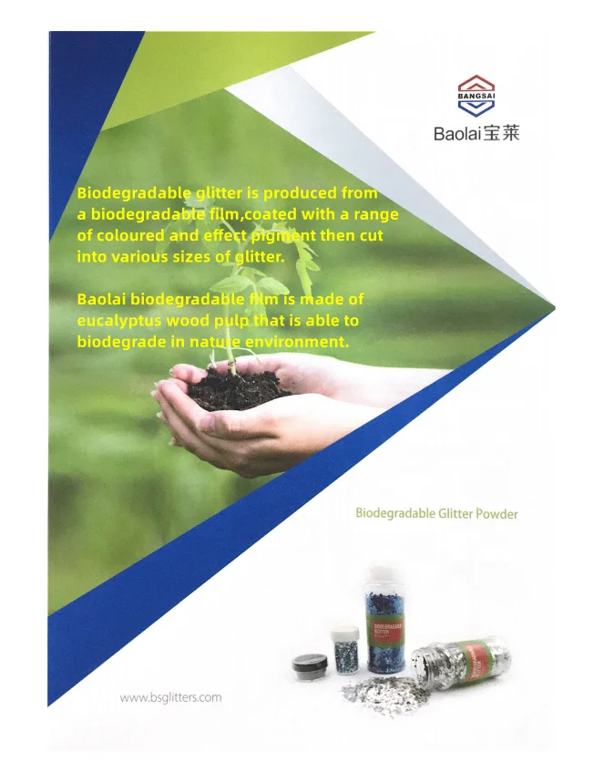 Baolai, лидер продаж, биоразлагаемая блестящая карточная бумага, биоразлагаемая Крафтовая бумага для детей, изготовление открыток для поделок