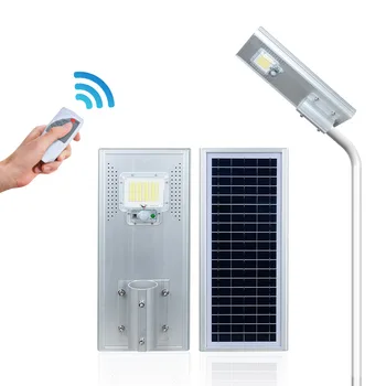 TOP Photocell Sensor Control Smd Aluminum 60W 120W  Integrated All In One Solar Led Street Light