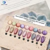 9 Colors