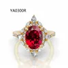 YA0300R-8*10มม.
