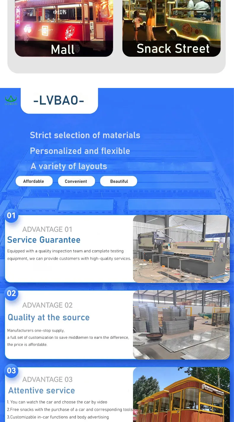 Lbdc01 2022 New Designed Food Truck Mobile Dining Car Electric