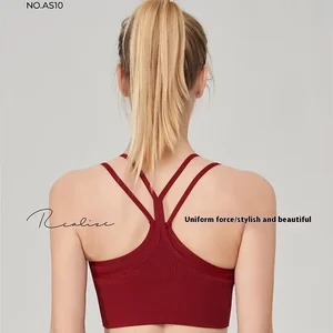 Sports Bra Breathable Sweat Absorbing Women Sports Bra Sexy Back Shockproof Design Gym Bra High Quality Yoga Wear Bra