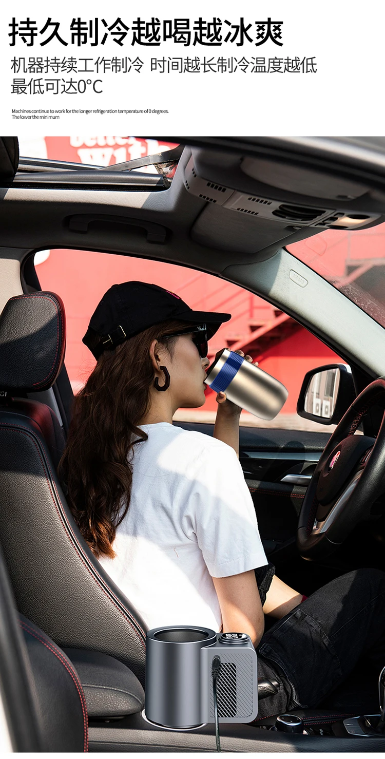 2022 amazon hot sale gift Car Accessories Smart Cup Car Cooling Cup Holder Car Cooling Cup