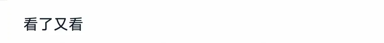 Extended company profile