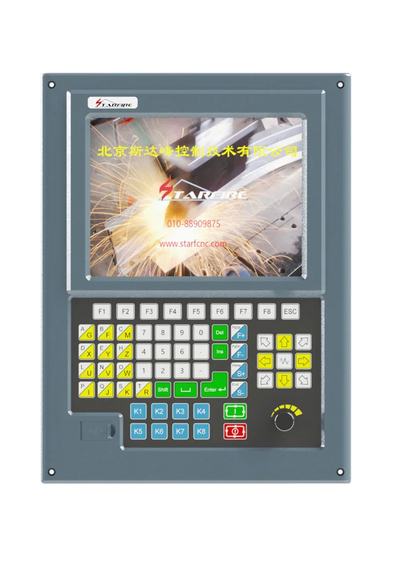Starfire Cnc Plasma Torch Height Controller SF-HC25C3 Upgraded Version ...