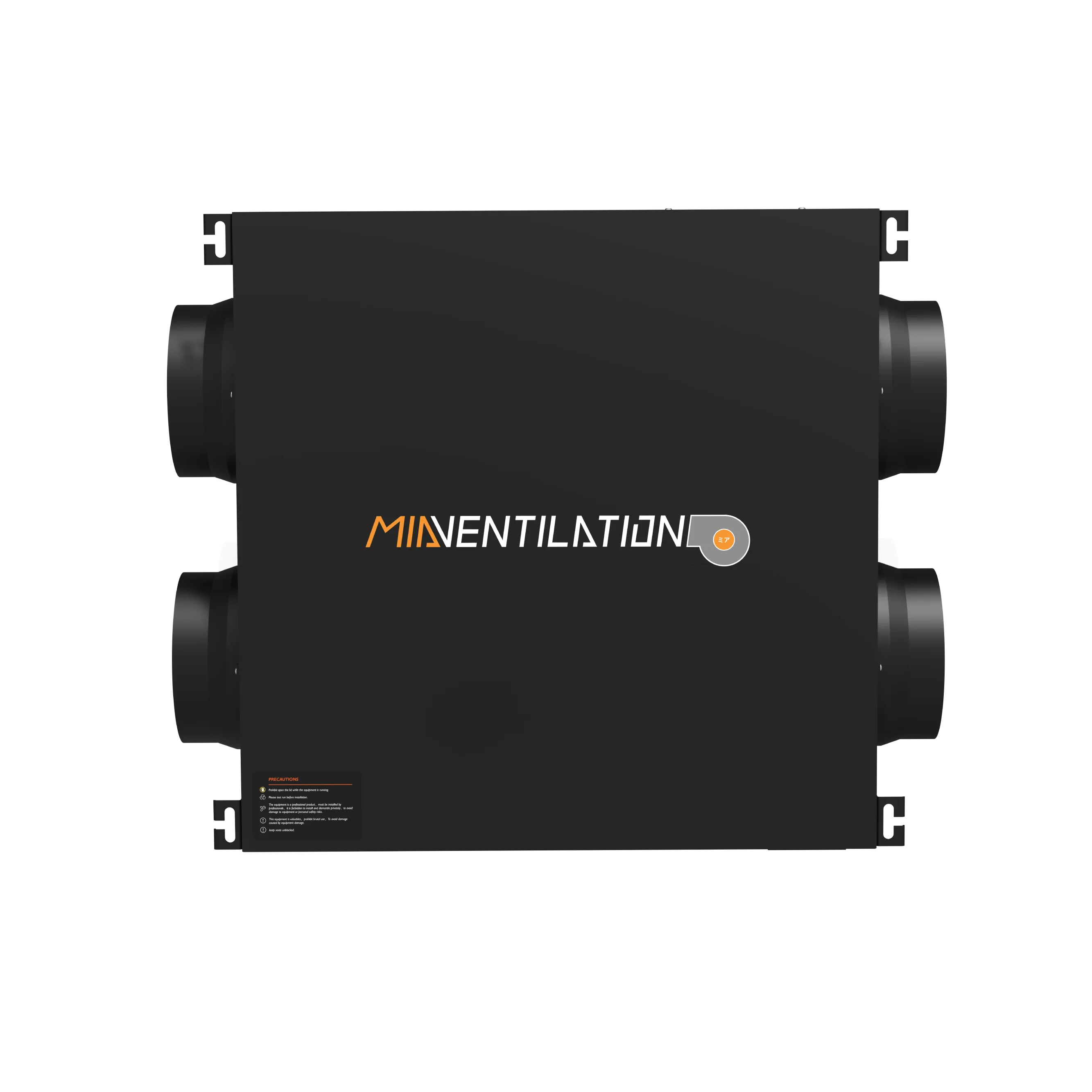 Mechanical Double Flow Ventilation System for Project