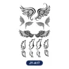 JY-A17