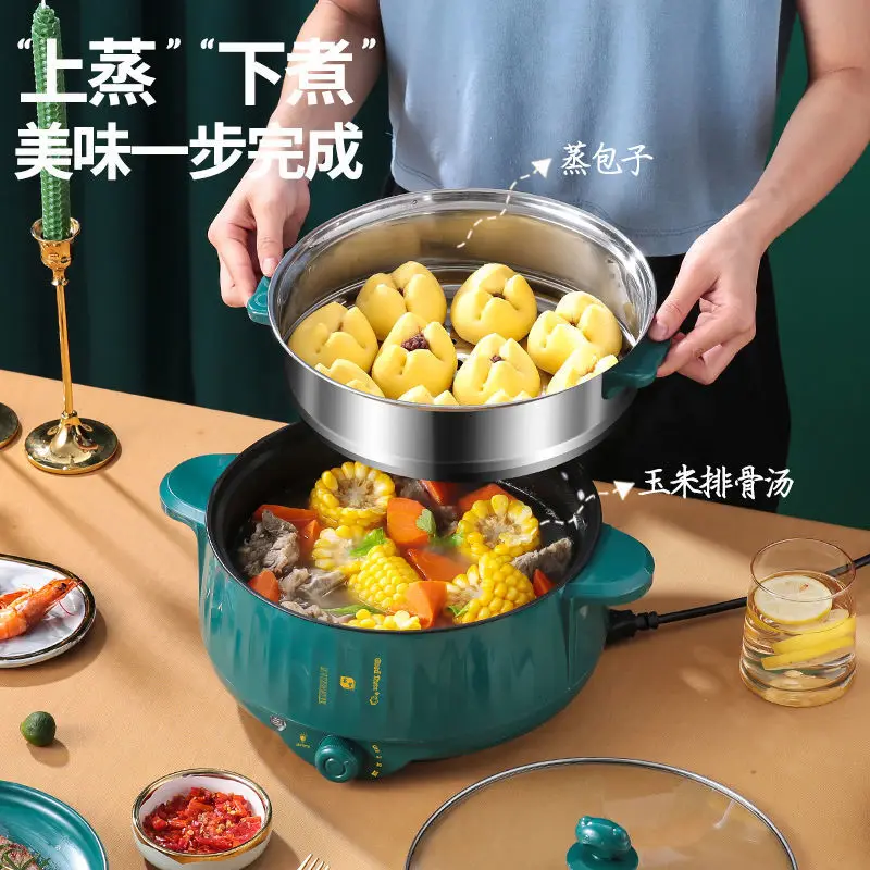 Multi Function Electric Rice Cooker Non Stick Inner Hot Pot Steamer Cooking Pot Frying Pan Bbq