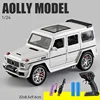 Three electricity remote control edition-white-124