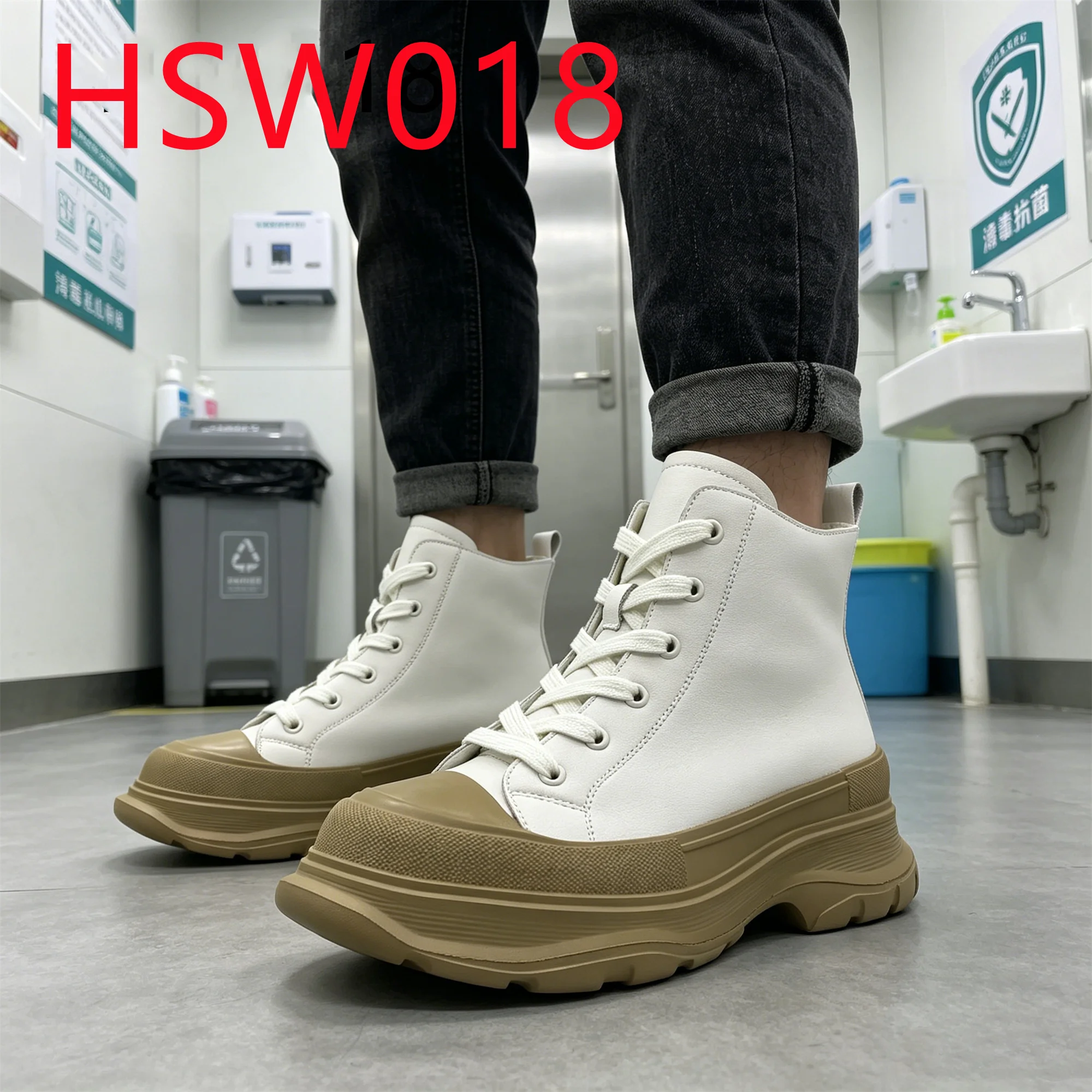 HY,Lounging Walking High-Elasticity Rubber Sole Work Clogs Latest Style Mid/High Cut Non-chafing Feet White Safety Shoes HSW018