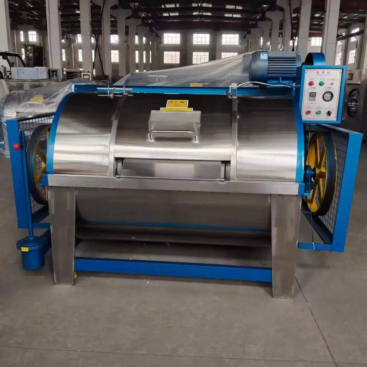 200kg Fully Automatic Garment Textile Dyeing Industrial Washing Machine