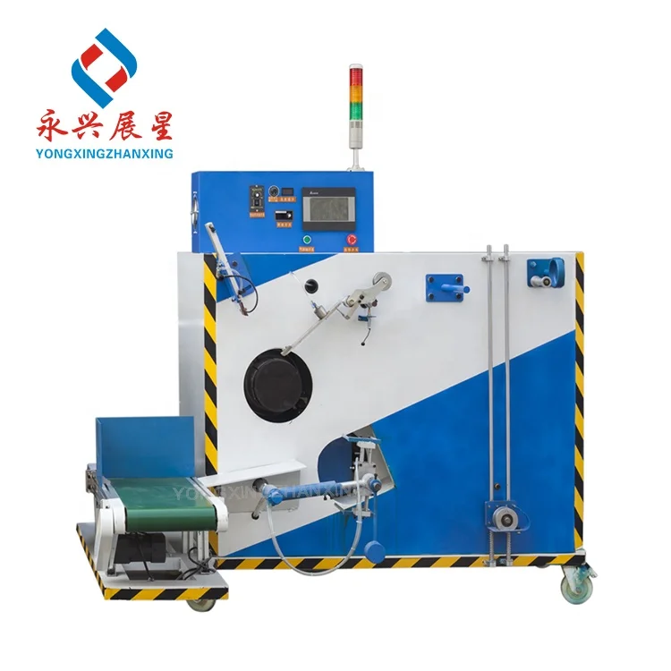 High Performance Full Automatic Strip Winding Machine Pp Strapping Winder Pp Strap Winder