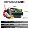6S 1400mAh